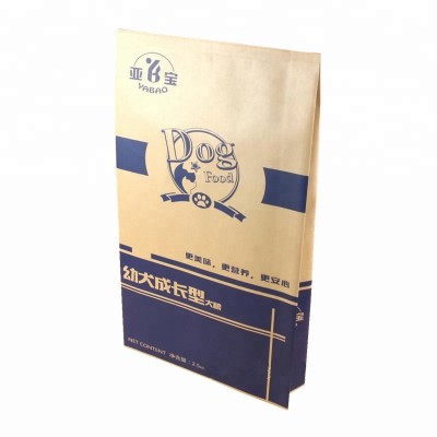 Custom Print Recyclable Royal Canin Dog Food Packaging Brown Kraft Paper Bags Lined Aluminum Foil with Side Gusset and Back Seal